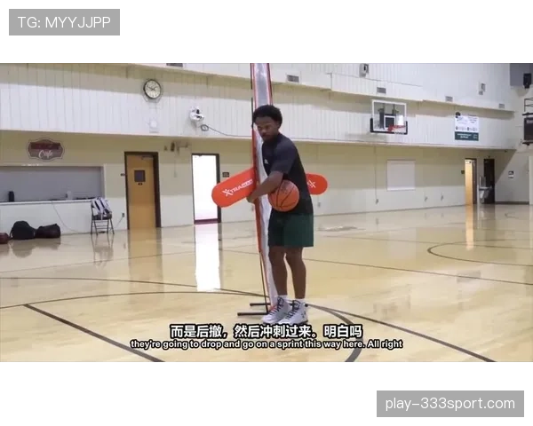 防守规则解析:如何合法站位避免犯规? 防守规则解析:如何合法站位避免犯规?